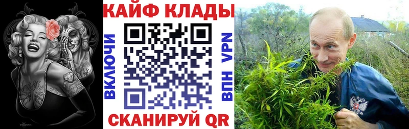 Мефедрон Малоархангельск