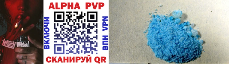 A PVP СК КРИС  Малоархангельск 
