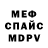 Метадон methadone Faina Moroz