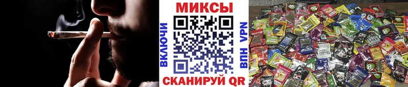 БУТИРАТ жидкий экстази  цены   Малоархангельск 