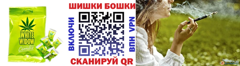 где продают   Малоархангельск  Печенье с ТГК марихуана 