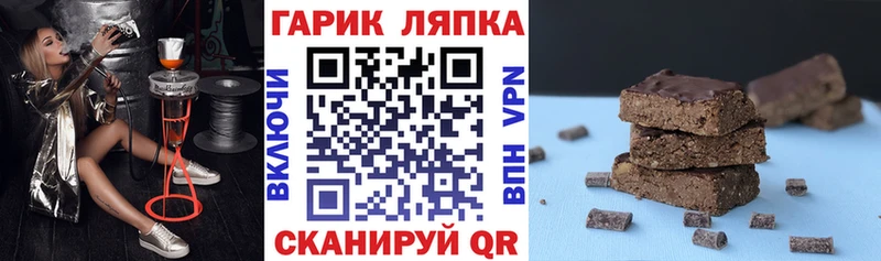 где можно купить   Малоархангельск  KRAKEN ссылки  Гашиш 40% ТГК 