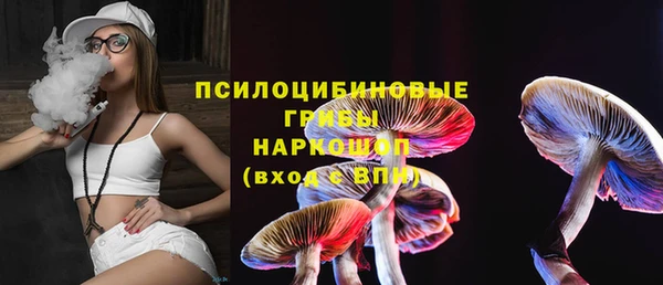 кокаин перу Новодвинск