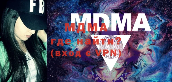 марки nbome Алексеевка