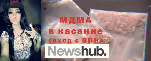 марки nbome Алексеевка