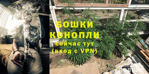 гидропоника Алексин