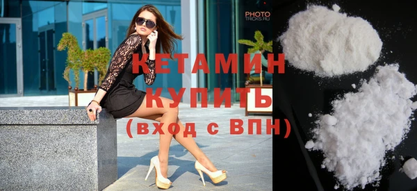 гидропоника Алексин