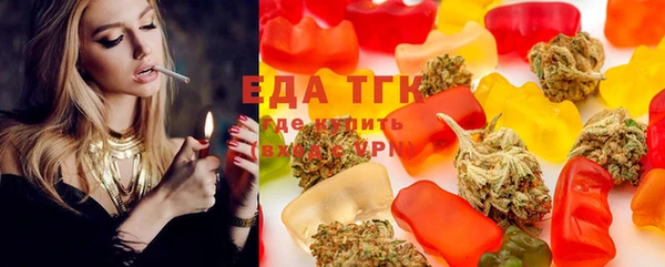 MDMA Premium VHQ Алзамай