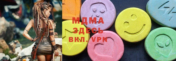 марки nbome Алексеевка