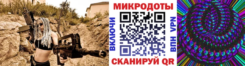 как найти   Малоархангельск  darknet телеграм  Псилоцибиновые грибы прущие грибы 