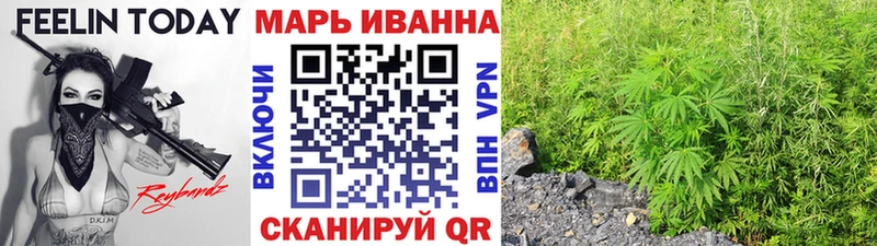 Конопля Bruce Banner  Малоархангельск 